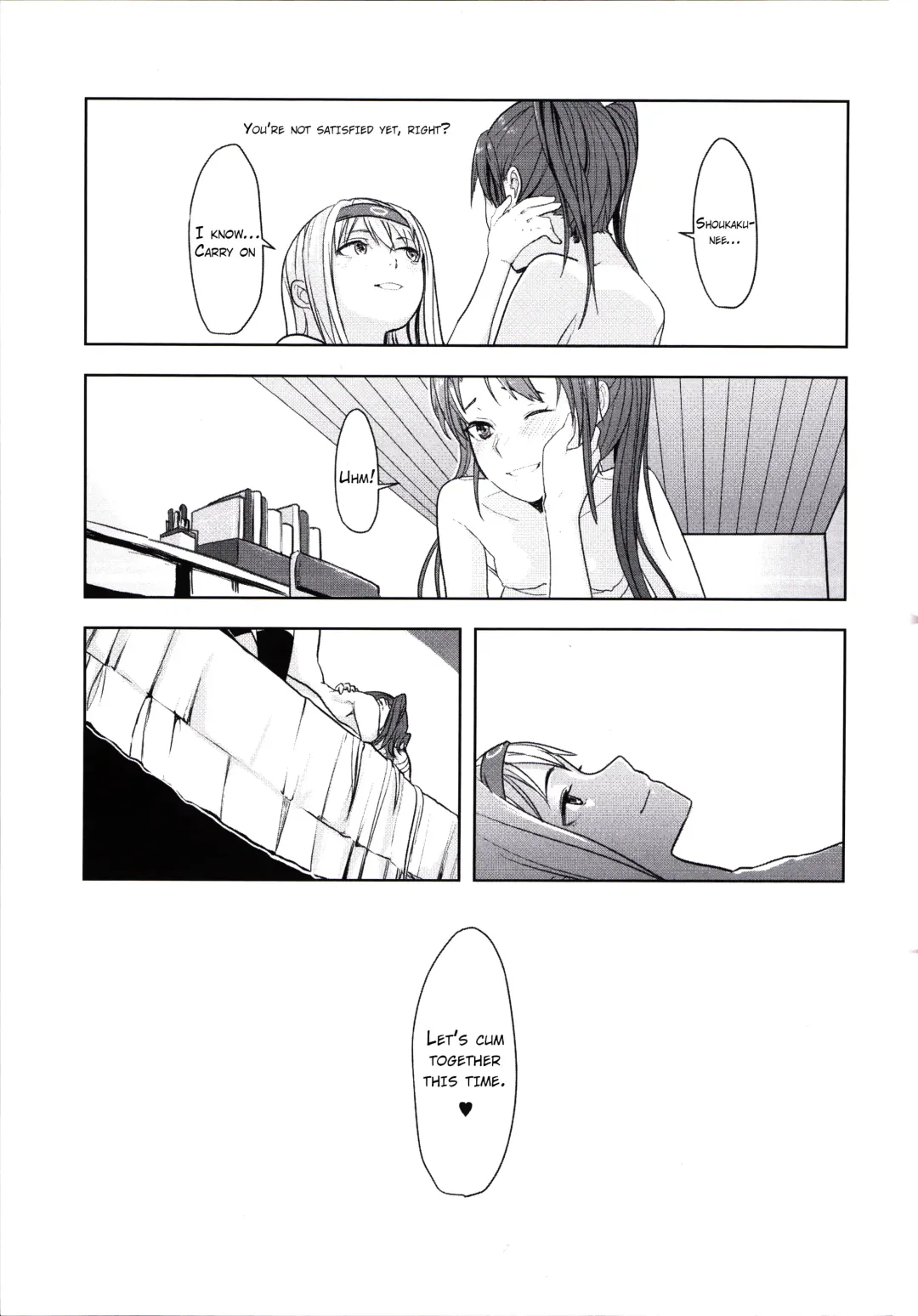 [Nuda] Kouun no Megami ga Tsuiteiru - 我可是有女神跟著的呢 | I Have a Goddess with Me Fhentai - Page 20