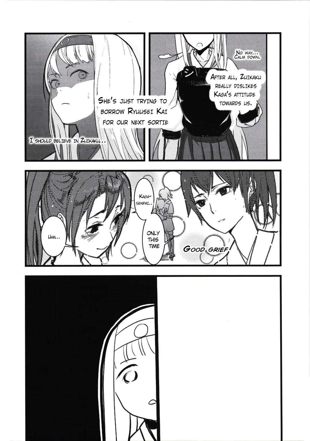 [Nuda] Kouun no Megami ga Tsuiteiru - 我可是有女神跟著的呢 | I Have a Goddess with Me Fhentai - Page 3