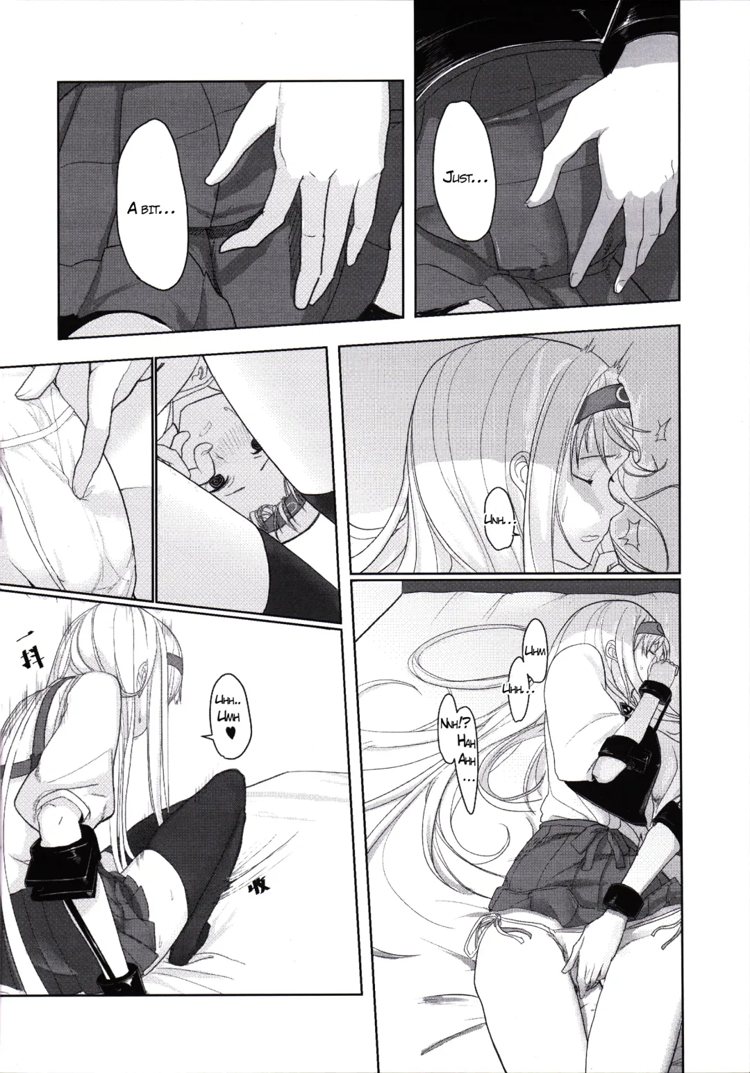 [Nuda] Kouun no Megami ga Tsuiteiru - 我可是有女神跟著的呢 | I Have a Goddess with Me Fhentai - Page 7