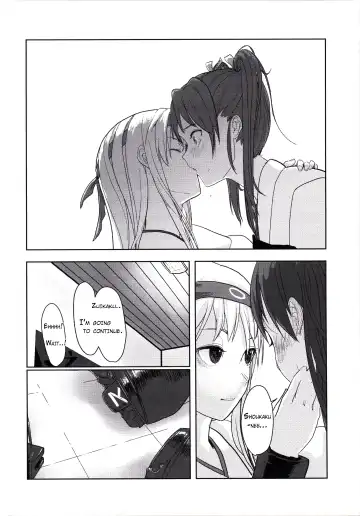 [Nuda] Kouun no Megami ga Tsuiteiru - 我可是有女神跟著的呢 | I Have a Goddess with Me Fhentai - Page 11