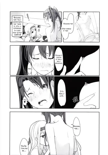 [Nuda] Kouun no Megami ga Tsuiteiru - 我可是有女神跟著的呢 | I Have a Goddess with Me Fhentai - Page 12