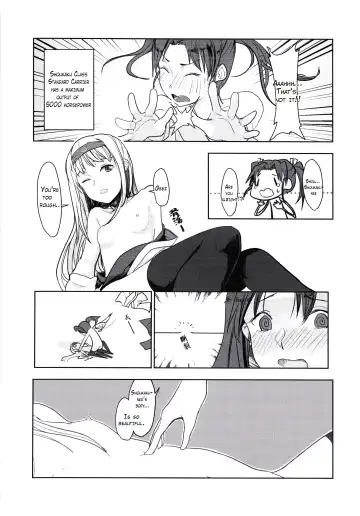 [Nuda] Kouun no Megami ga Tsuiteiru - 我可是有女神跟著的呢 | I Have a Goddess with Me Fhentai - Page 16