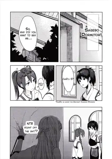 [Nuda] Kouun no Megami ga Tsuiteiru - 我可是有女神跟著的呢 | I Have a Goddess with Me Fhentai - Page 2