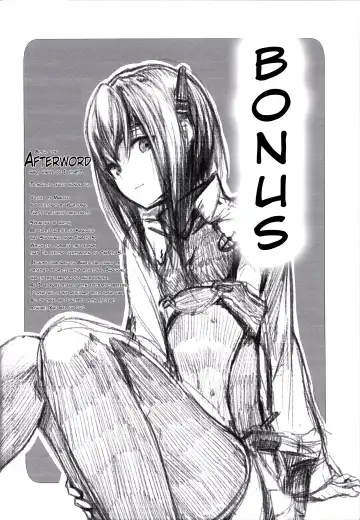 [Nuda] Kouun no Megami ga Tsuiteiru - 我可是有女神跟著的呢 | I Have a Goddess with Me Fhentai - Page 23