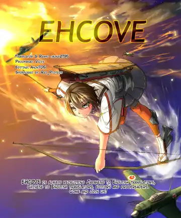 [Nuda] Kouun no Megami ga Tsuiteiru - 我可是有女神跟著的呢 | I Have a Goddess with Me Fhentai - Page 26