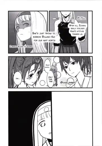 [Nuda] Kouun no Megami ga Tsuiteiru - 我可是有女神跟著的呢 | I Have a Goddess with Me Fhentai - Page 3