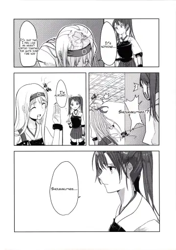 [Nuda] Kouun no Megami ga Tsuiteiru - 我可是有女神跟著的呢 | I Have a Goddess with Me Fhentai - Page 5