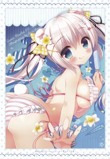 [Sasai Saji] Natsuiro Collage Fhentai - Page 16