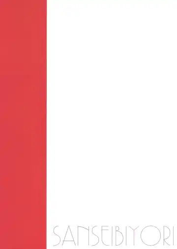 [Aguri] Hitori Onareba Ana Futatsu Fhentai - Page 18