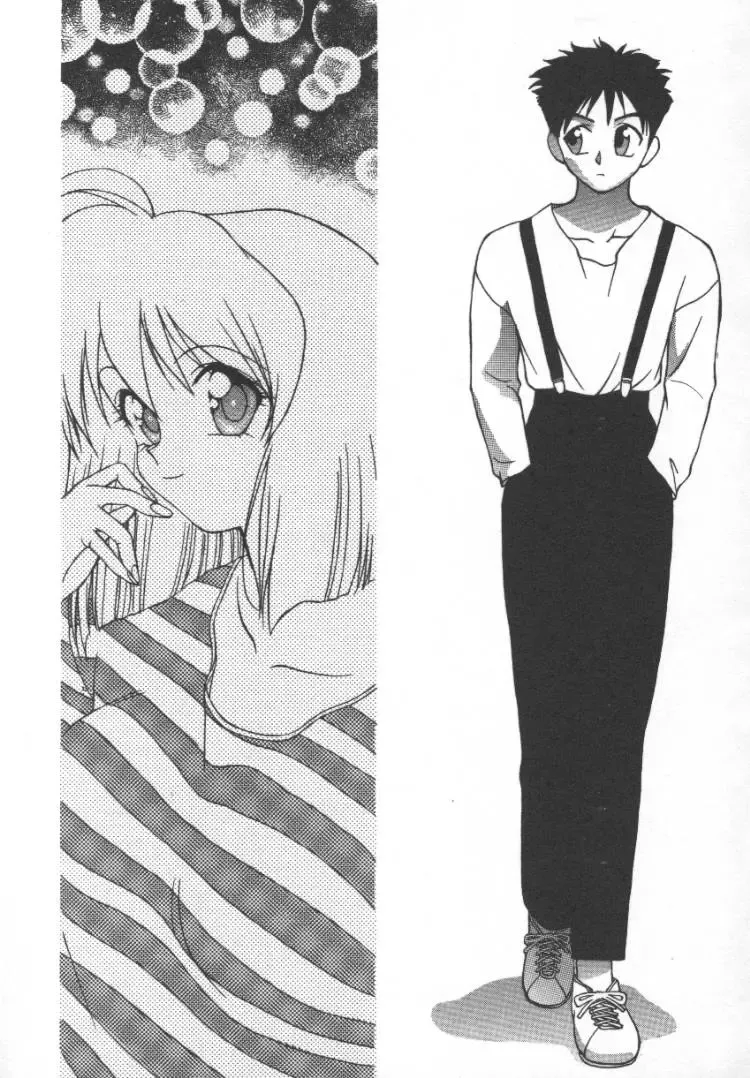 [Himura Eiji] Andadura Fhentai - Page 170