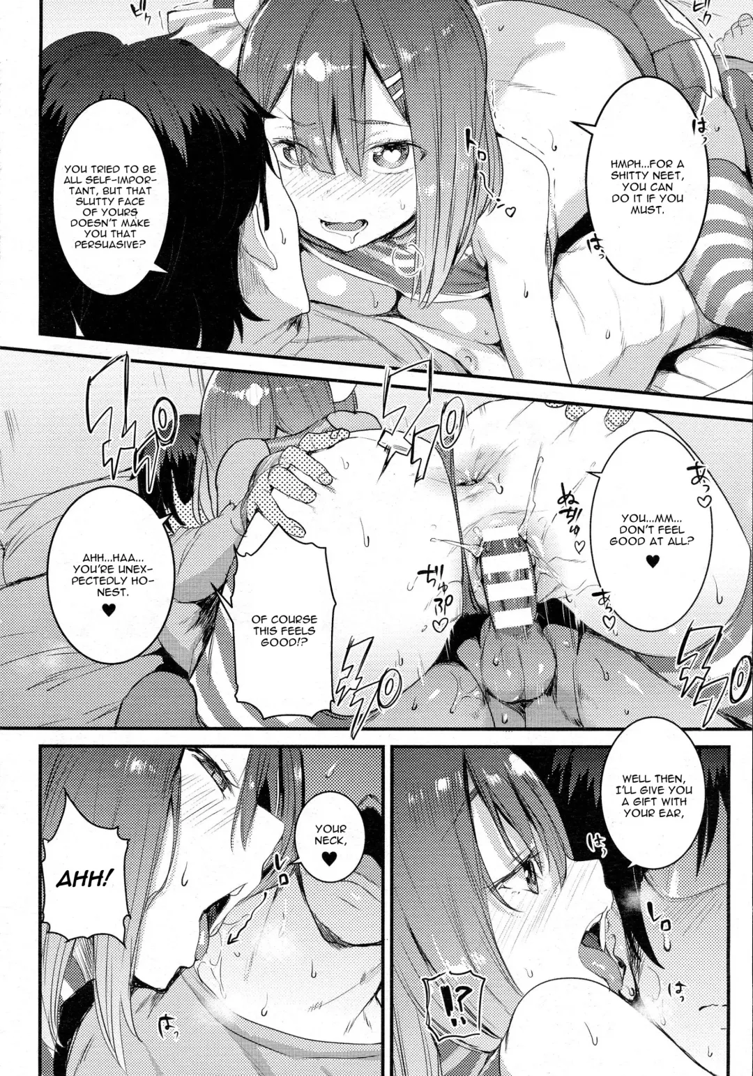 [Nekometaru] Gohoushi Tsukumogami Fhentai - Page 10