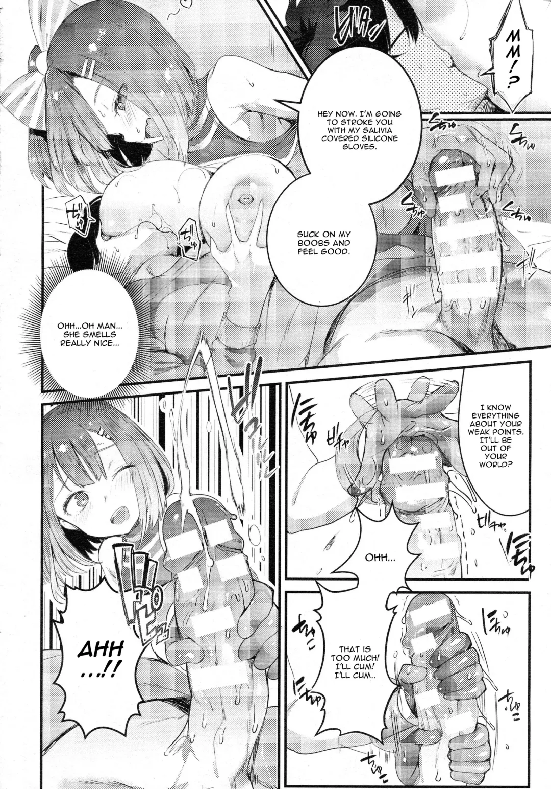 [Nekometaru] Gohoushi Tsukumogami Fhentai - Page 6