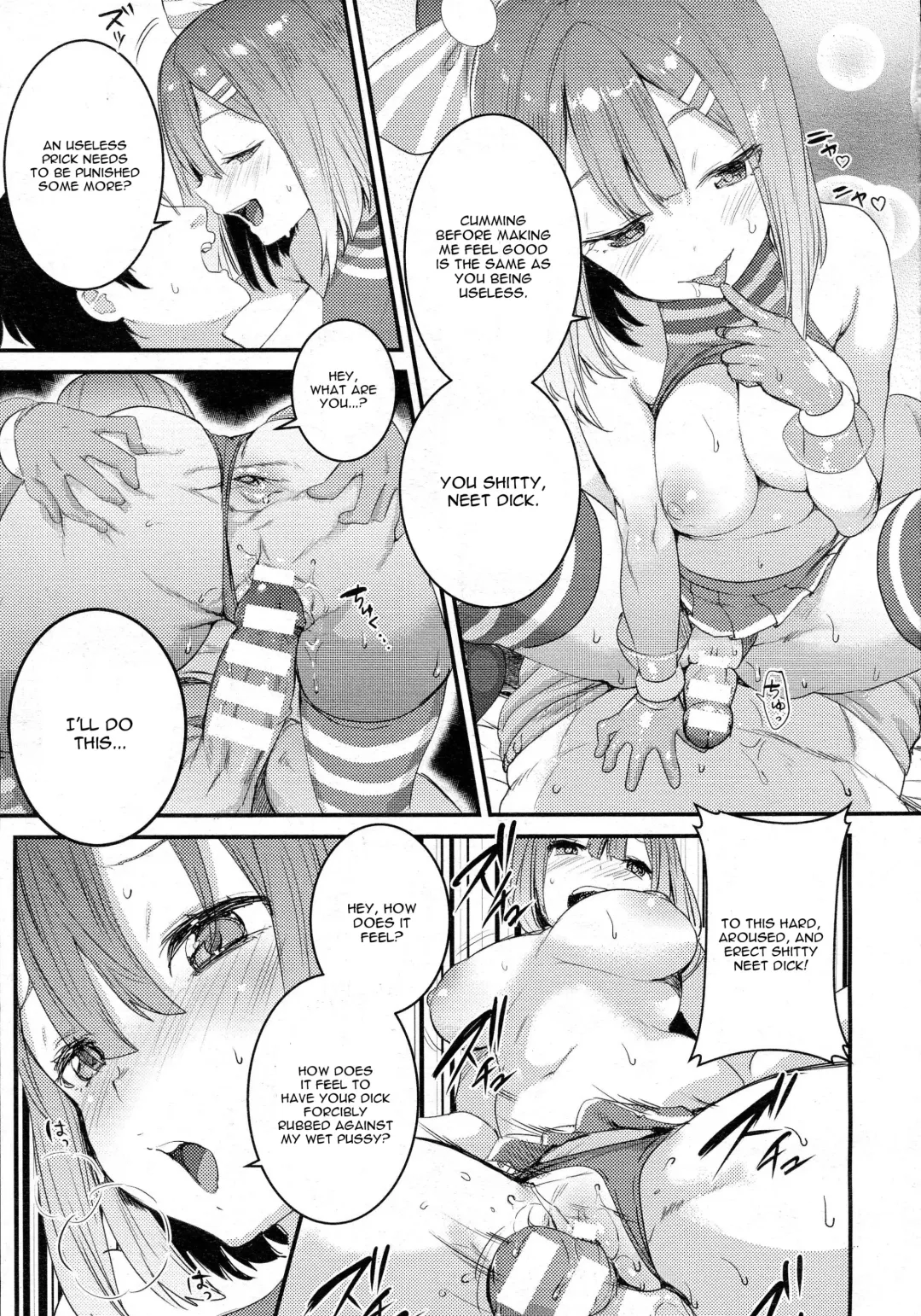 [Nekometaru] Gohoushi Tsukumogami Fhentai - Page 7