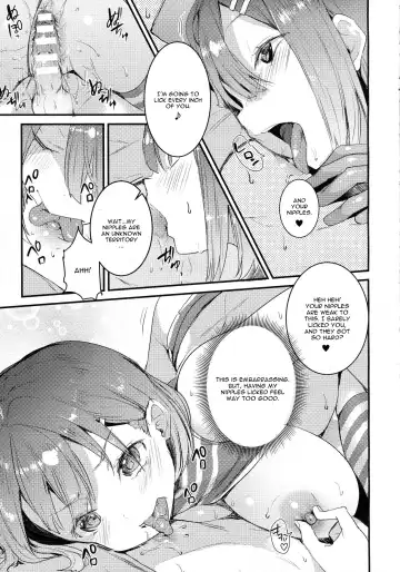[Nekometaru] Gohoushi Tsukumogami Fhentai - Page 11