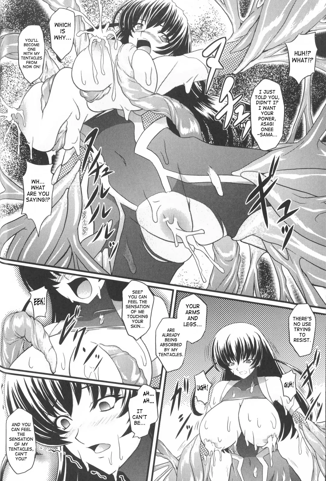 [Inoino] Ma ni Kuwareshi Shinobi | Ninja Devoured By Demon Fhentai - Page 12