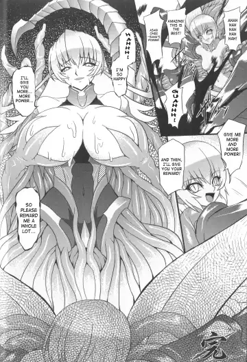 [Inoino] Ma ni Kuwareshi Shinobi | Ninja Devoured By Demon Fhentai - Page 16