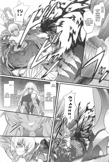 [Inoino] Ma ni Kuwareshi Shinobi | Ninja Devoured By Demon Fhentai - Page 2