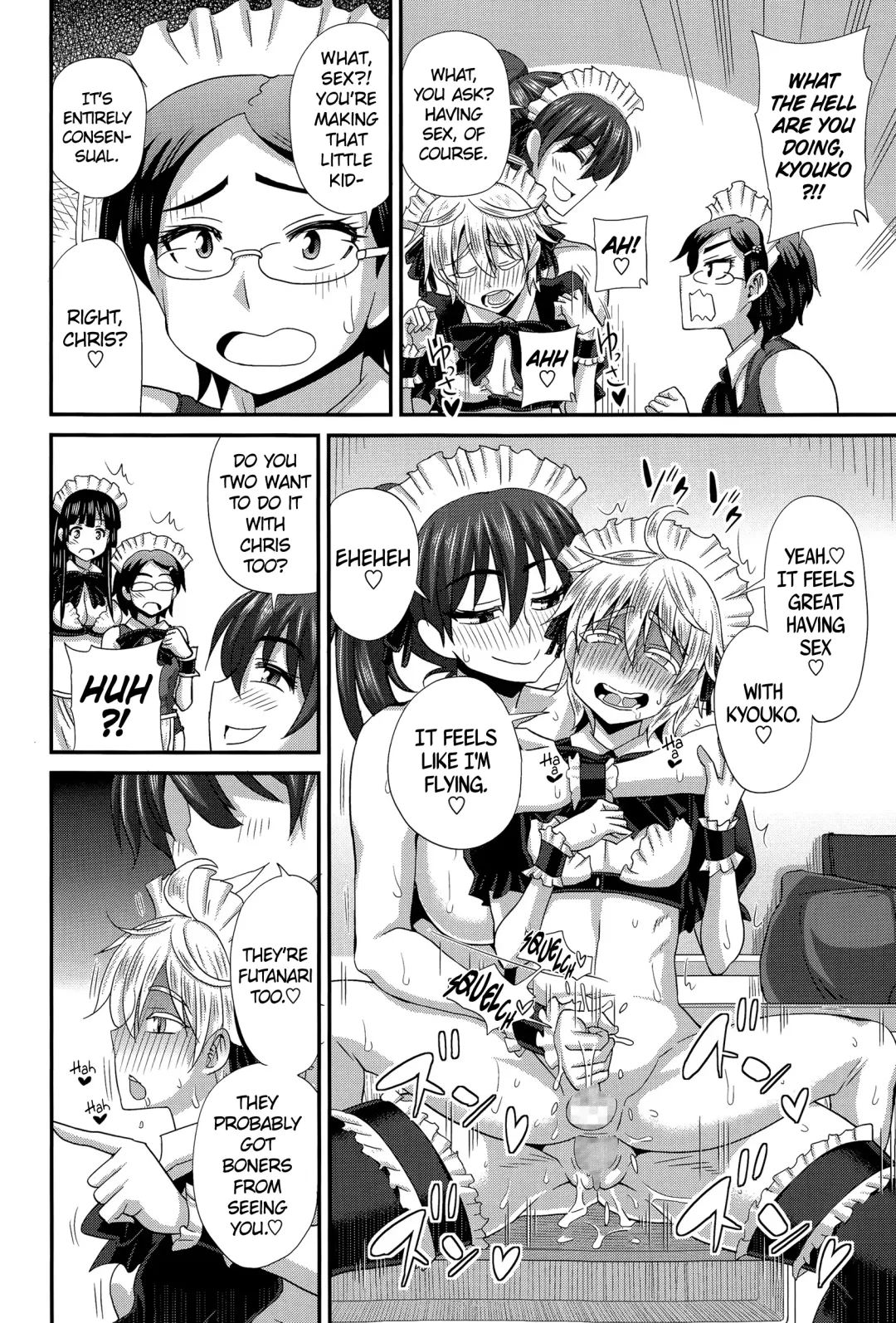 [Kurenai Yuuji] FutaKyo! ~Futanari Kyouko-chan~ #6 Fhentai - Page 20