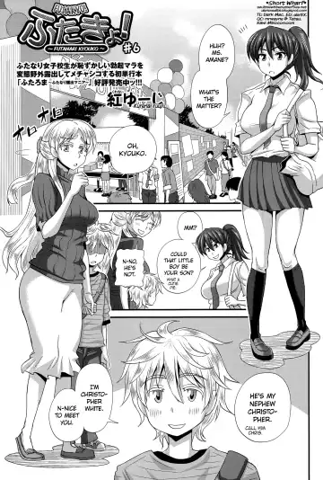 Read [Kurenai Yuuji] FutaKyo! ~Futanari Kyouko-chan~ #6 - Fhentai