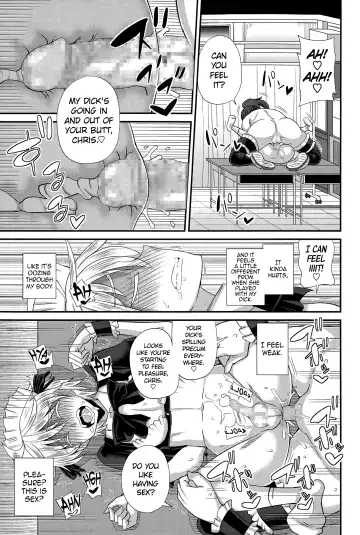 [Kurenai Yuuji] FutaKyo! ~Futanari Kyouko-chan~ #6 Fhentai - Page 17