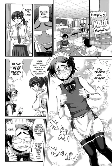 [Kurenai Yuuji] FutaKyo! ~Futanari Kyouko-chan~ #6 Fhentai - Page 2