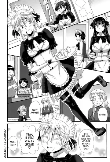 [Kurenai Yuuji] FutaKyo! ~Futanari Kyouko-chan~ #6 Fhentai - Page 24