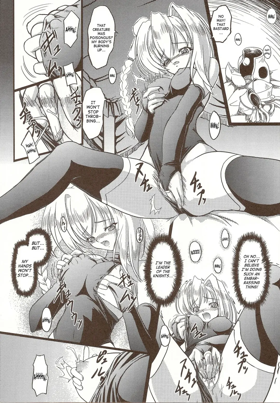 [Inoino] Junyuu no Onna Kishi | Nursing Knight Fhentai - Page 4