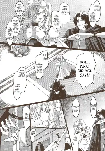 [Inoino] Junyuu no Onna Kishi | Nursing Knight Fhentai - Page 2