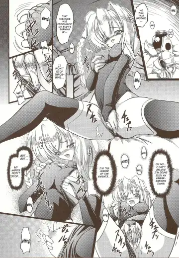 [Inoino] Junyuu no Onna Kishi | Nursing Knight Fhentai - Page 4