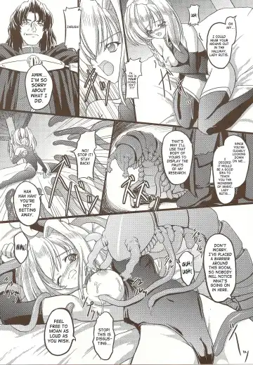 [Inoino] Junyuu no Onna Kishi | Nursing Knight Fhentai - Page 6