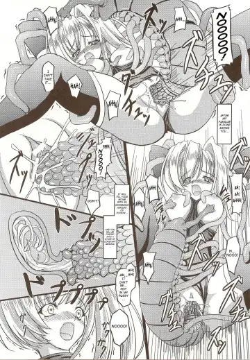 [Inoino] Junyuu no Onna Kishi | Nursing Knight Fhentai - Page 8