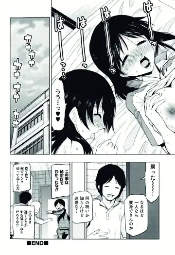 Nyotaika! Paradise 07 Fhentai - Page 102