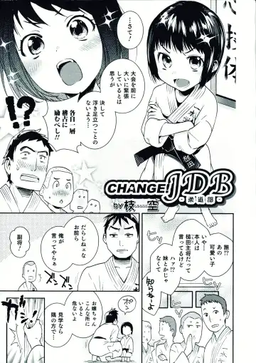 Nyotaika! Paradise 07 Fhentai - Page 41