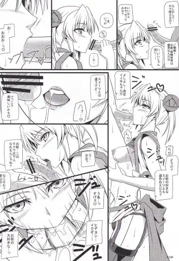 [Uron Rei] Hideyoshi Maji Otome Fhentai - Page 15