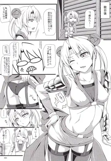 [Uron Rei] Hideyoshi Maji Otome Fhentai - Page 6