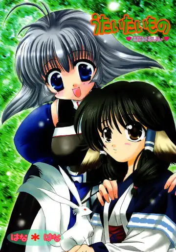 Read [Akaboshi Rika - Satonaka Chora] Utaitaimono - Fhentai