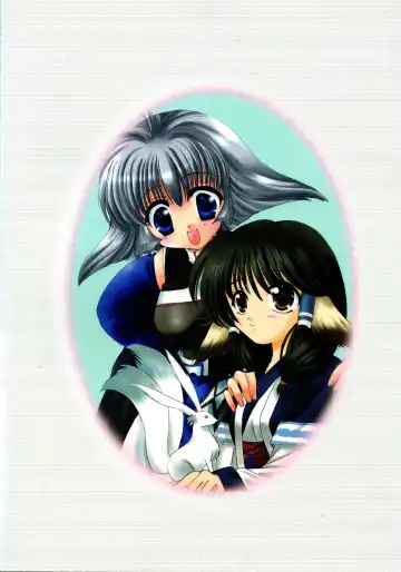 [Akaboshi Rika - Satonaka Chora] Utaitaimono Fhentai - Page 2