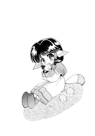 [Akaboshi Rika - Satonaka Chora] Utaitaimono Fhentai - Page 21