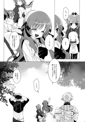 [Takashina Asahi] PRIVATEBATHROOM Fhentai - Page 20