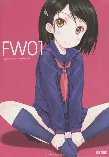 Read [Focke Wolf] FW01 - Fhentai