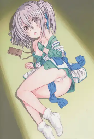 [Focke Wolf] FW01 Fhentai - Page 18