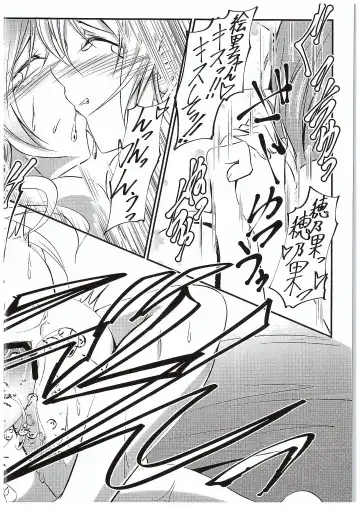 [Yuisaki Takumi] Aisuru Hito e no Aishikata Fhentai - Page 100