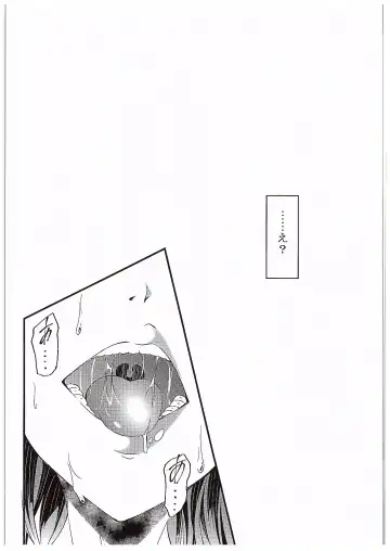 [Yuisaki Takumi] Aisuru Hito e no Aishikata Fhentai - Page 45