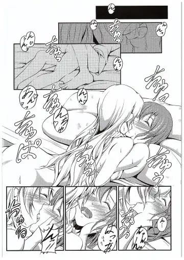 [Yuisaki Takumi] Aisuru Hito e no Aishikata Fhentai - Page 9