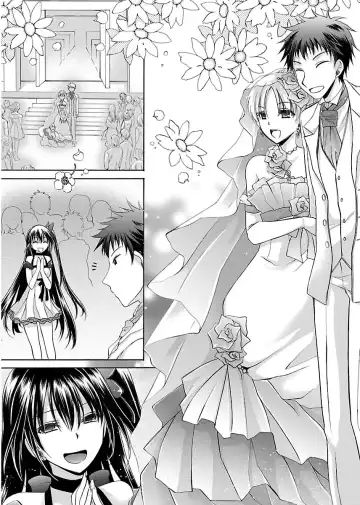 [Shinonome Ryu] 誘う妹 Fhentai - Page 161