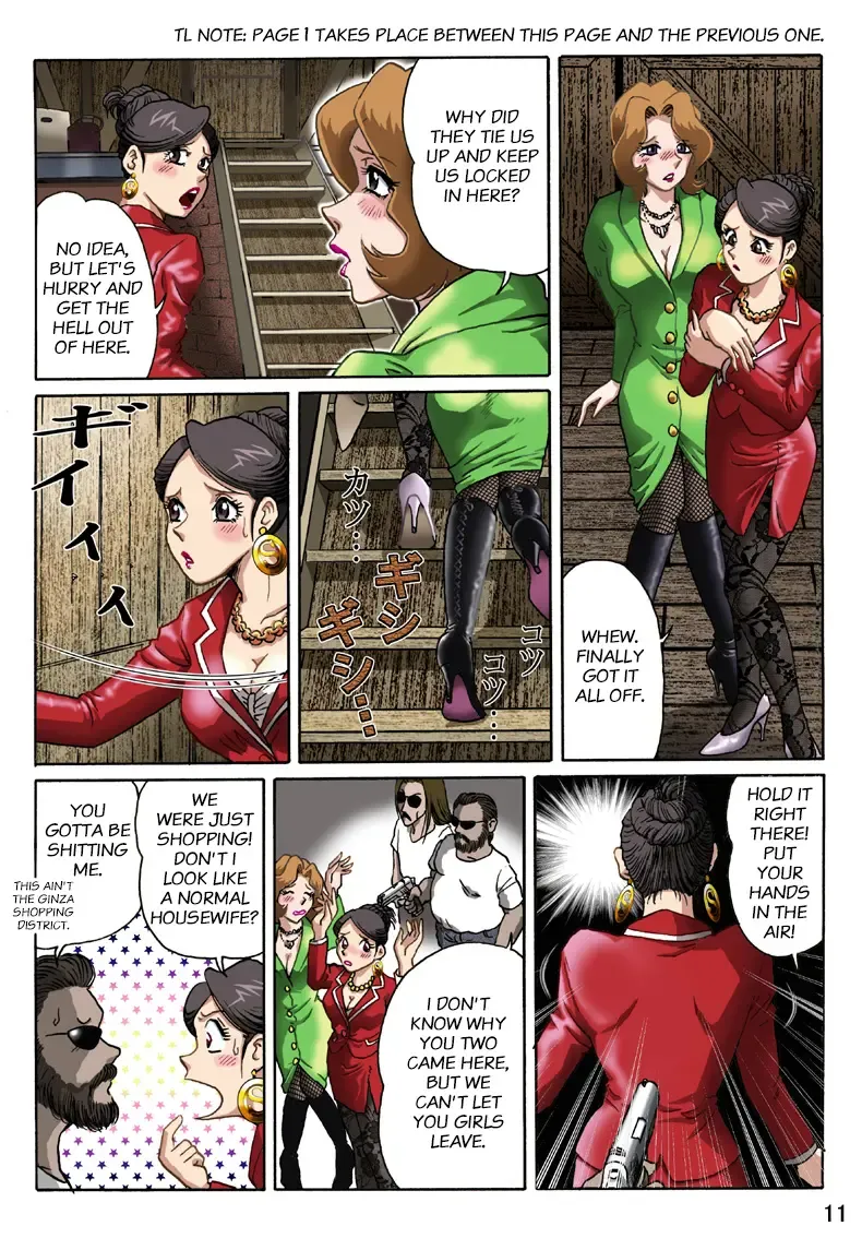 [Hiro] Celeb Tantei - Kiken-na Irai | Socialite Detectives - The Perilous Case Fhentai - Page 11