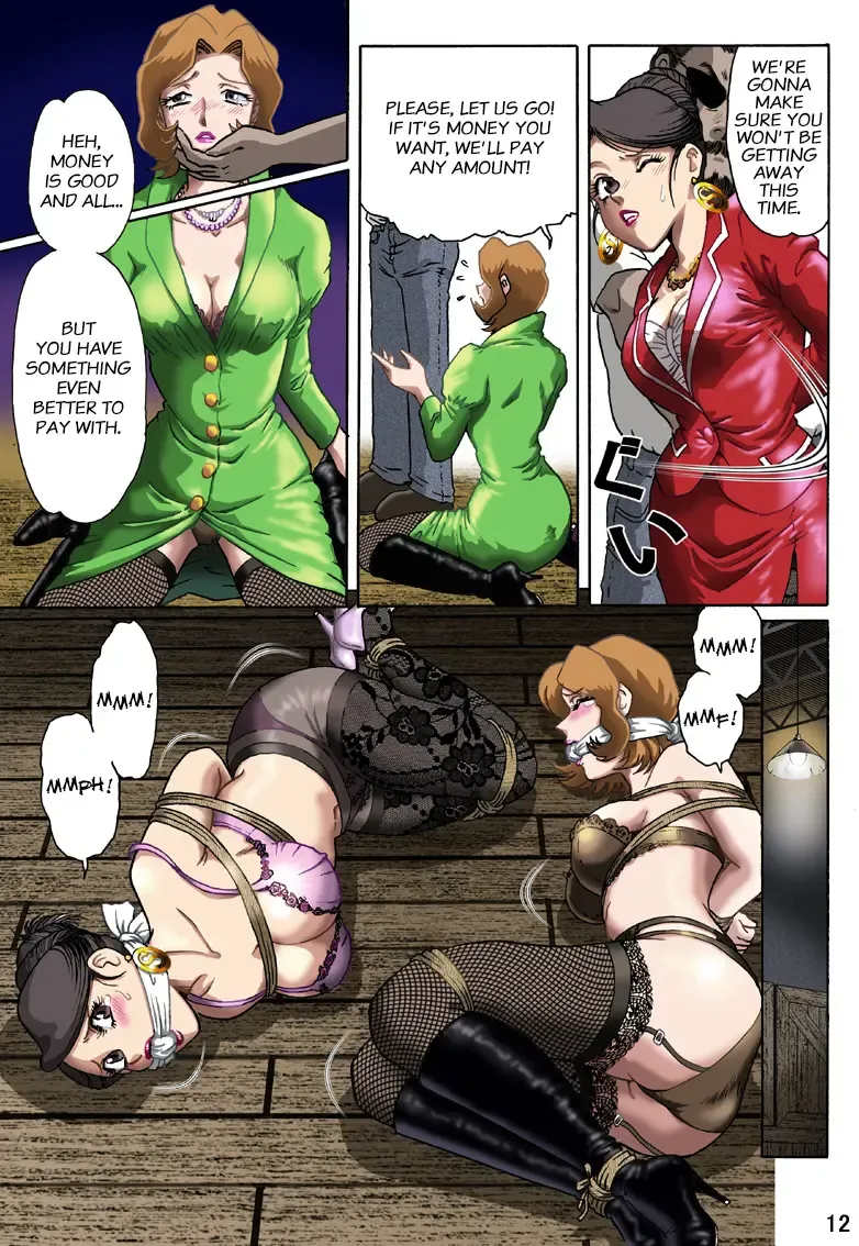 [Hiro] Celeb Tantei - Kiken-na Irai | Socialite Detectives - The Perilous Case Fhentai - Page 12