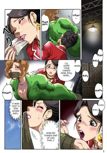 Read [Hiro] Celeb Tantei - Kiken-na Irai | Socialite Detectives - The Perilous Case - Fhentai