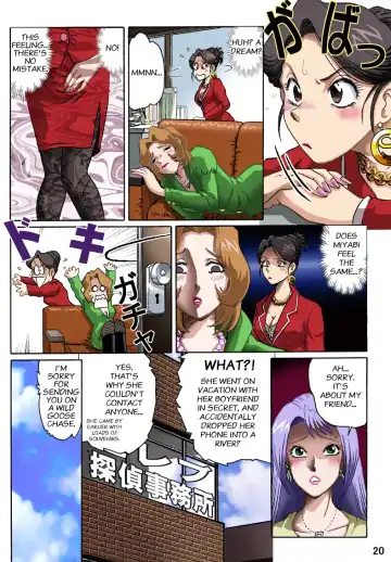 [Hiro] Celeb Tantei - Kiken-na Irai | Socialite Detectives - The Perilous Case Fhentai - Page 20