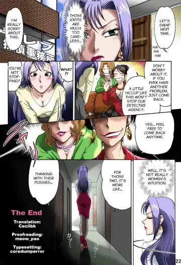 [Hiro] Celeb Tantei - Kiken-na Irai | Socialite Detectives - The Perilous Case Fhentai - Page 22